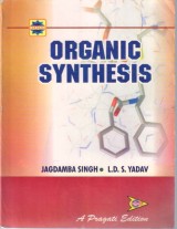ORGANIC SYNTHESIS