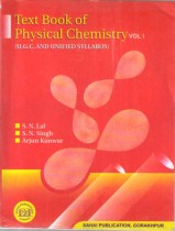 TEXT BOOK OF PHYSICAL CHEMISTRY