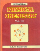 METHODICAL PHYSICAL CHEMISTRY