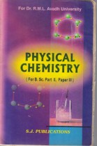 PHYSICAL CHEMISTRY