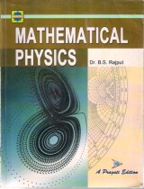 MATHEMATICAL PHYSICS