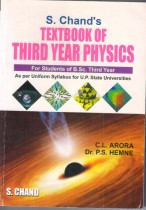 TEXTBOOK OF THIRD YEAR PHYSICS