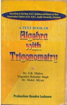 ALGEBRA WITH TRIGONOMENTRY