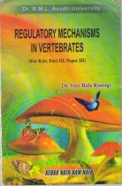 REGULATRY MECHANISM IN VERTEBRATES