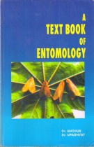A TEXT BOOK OF ENTOMOLOGY