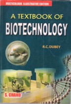 A TEXT BOOK OF BIOTECHNOLOGY