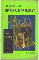 ELEMENTS OF BIOTECHNOLOGY