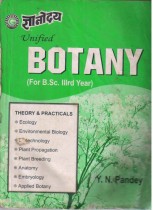 BOTANY