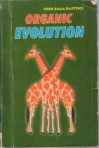 ORGANIC EVOLUTION