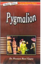 PYGMALION