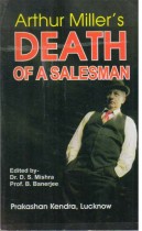DEATH OF A SALESMAN