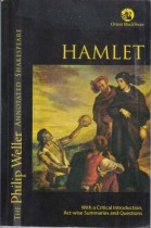 HAMLET