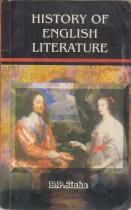 HISTORY OF ENGLISH LITERATURE