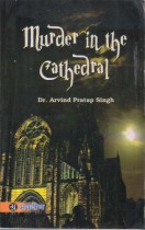MURDER IN THE CATHEDRAL