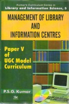 MANAGEMENT OF LIBRARY AND INFORMATION CENTRES