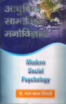 MODERN SOCIAL PSYCHOLOGY