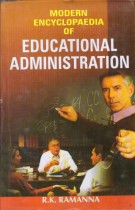 MODERN ENCYCLOPAEDIA