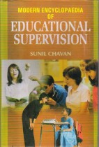 MODERN ENCYCLOPAEDIA OF