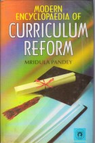 MODERN ENCYCLOPAEDIA OF