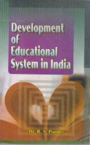 DEVELOPMENT OF EDUCATIONAL SYSTEM IN INDIA