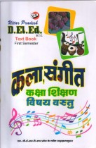 ART AND MUSIC TEACHING