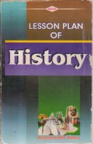 LESSON PLAN OF HISTORY