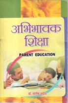PARENT EDUCATION