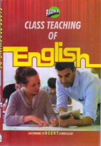 CLASS TEACHING OF ENGLISH