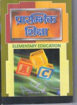 Elementary Education