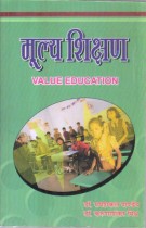 VALUE EDUCATION