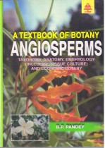 A TEXT BOOK OF BOTANY ANGIOSPERMS