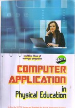 COMPUTER APPLICATION IN PHYSICAL EDUCATION