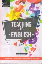 TEACHING OF ENGLISH