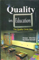 QUALITY IN EDUCATION