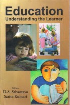 EDUCATION UNDERSTANDING THE LEARNER