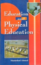 EDUCATION AND PHYSICAL EDUCATION