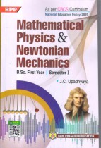 MATHEMATICAL PHYSICS & NEWTONIAN MECHANICS