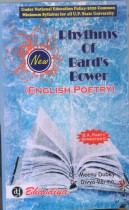 NEW RHYTHMS OF BARD'S BOWER